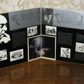 Пластинки 2 шт.:  Рок-опера Алексея Рыбникова "Звезда и смерть Хоакины Мурьеты", 1980 год