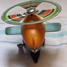Вертолет. Винтажная игрушка. СССР
