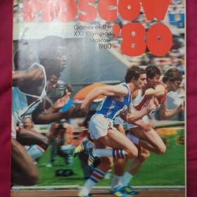 Книга Moscow 80’. Games of the XXII Olympiad Moscow 1980
