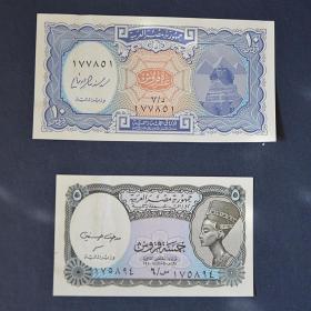 Банкноты. Египет