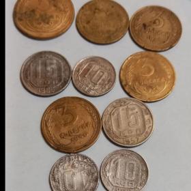 Монеты  Раннего СССР 10 штук Цена за все 