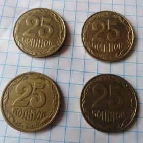 Монеты Украины 4шт 25 копеек 1996, 2009,2012,2013гг. Цена за 4шт. Можно отдельно 