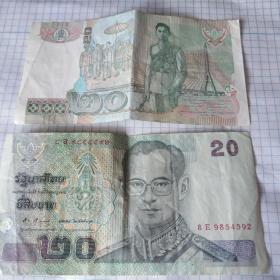 Банкноты купюры 2шт Таиланд 20 бат. Цена за 2шт 