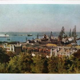 Одесса Порт 1956 год
