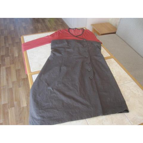   Платье х/б, комбинированное: верх трикотажный хлопок, низ - хлопчатобумажная ткань.  Размер 44-46