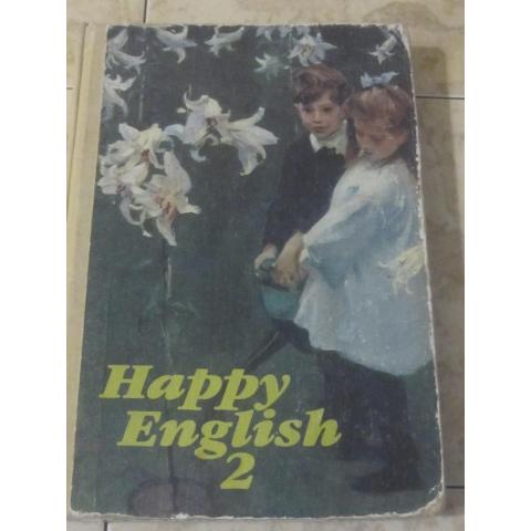  Счастливый английский, книга -2  для 7-9 классов под ред. Т.Клементьевой и Джилла Шеннона, 1996 год