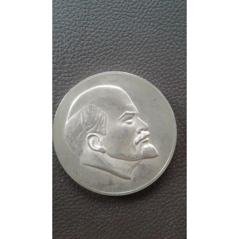 ПАМЯТНАЯ  настольная  медаль 60 лет СССР(1922-1982) Ленин