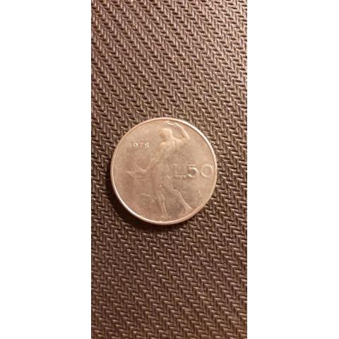 Монета 50 лир 1978 год Италия