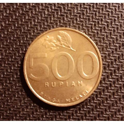 Индонезия 500 рупий 1997 год