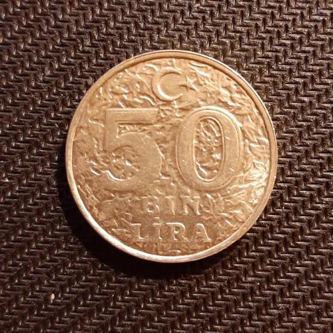 Монета 50 000 лир(50 бин) 1998 год Турция VF
