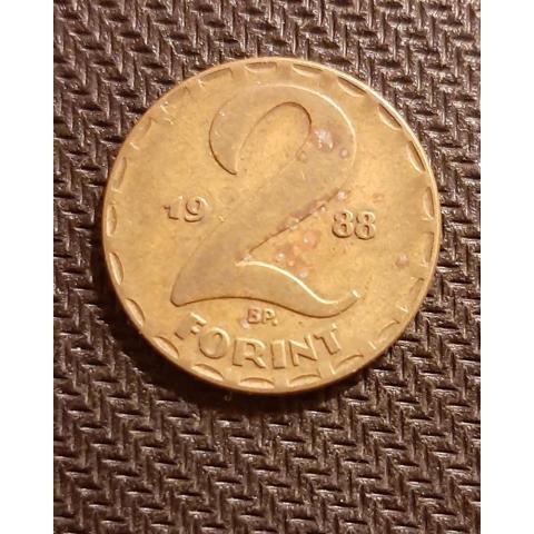 Монета 2 форинта 1988 год Венгрия