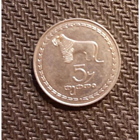 Монета 25 тетри 1993 год Грузия. VF