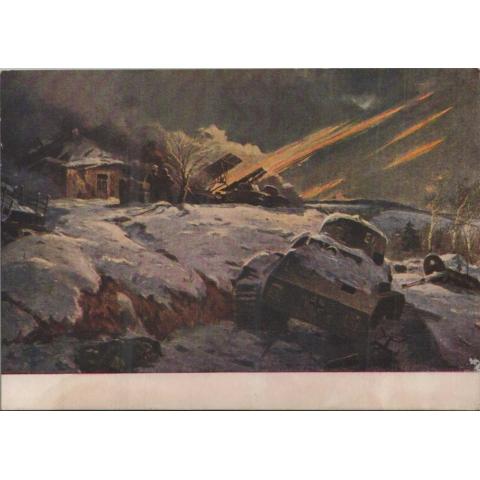 Открытка, СССР, "Ответ гвардейских минометчиков", Усыпенко