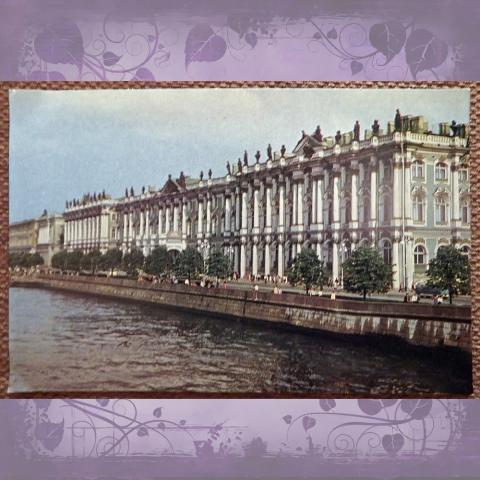 Открытка "Ленинград. Зимний дворец". 1975 год
