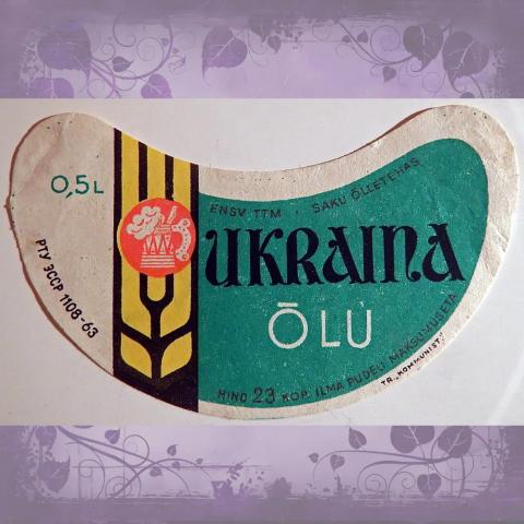 Этикетка. Пиво "Украина" (Эстония). 1960-е гг.
