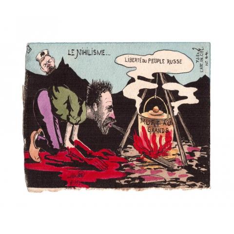 Русско-Японская война 1904-1905 г.г. Политическая сатира. Юмор. Карикатура. 
