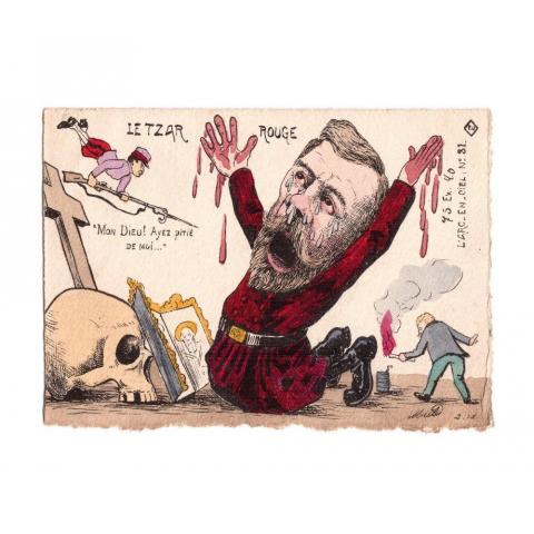 Русско-Японская война 1904-1905 г.г. Политическая сатира. Юмор. Карикатура. 