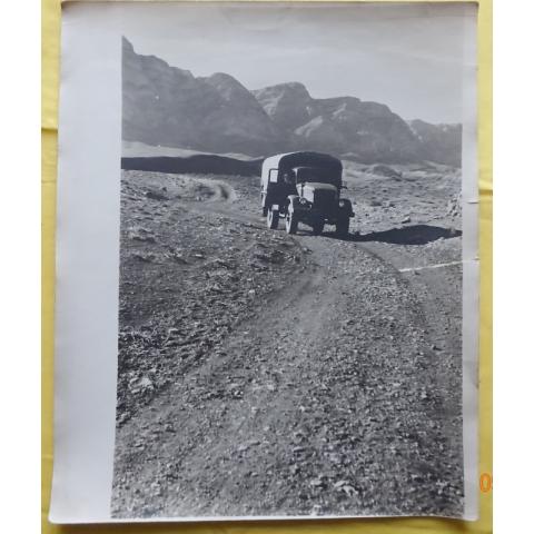Старая фотография "Дороги Туркмении" 50-е г.г.