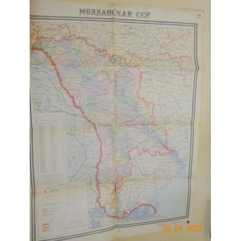 Карта Молдавской СССР. 1959г