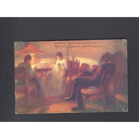 Старинная открытка Л.Пастернак "Семейство графа Л.Н.Толстого"